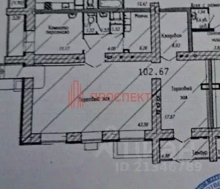 Офис в Пензенская область, Пенза ул. 65-летия Победы, 5 (100 м) - Фото 2