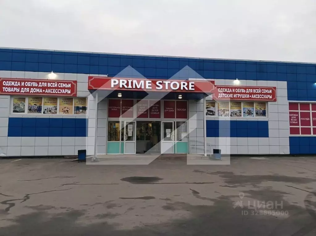 Помещение свободного назначения в Московская область, Талдомский ... - Фото 1