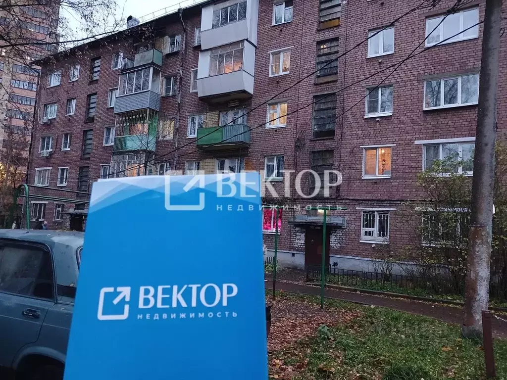 1-к кв. Ярославская область, Ярославль ул. Чкалова, 55 (30.3 м) - Фото 1