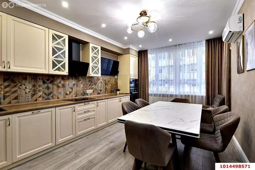 3-комнатная квартира: Краснодар, улица имени Невкипелого, 10 (85 м) - Фото 1
