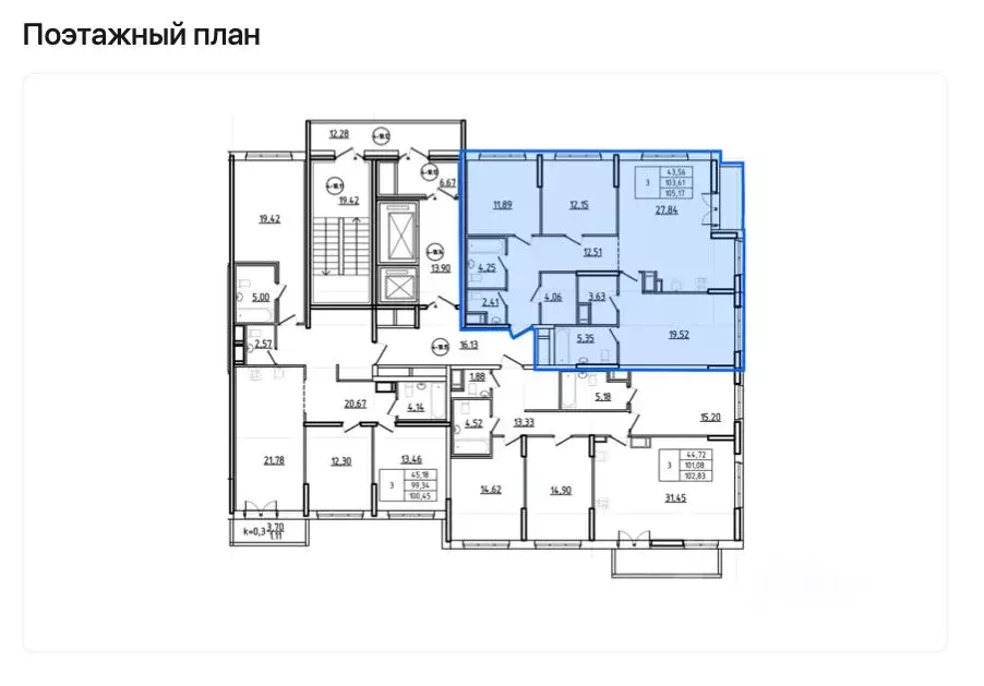 3-к кв. Санкт-Петербург бул. Александра Грина, 2к2 (102.5 м) - Фото 2