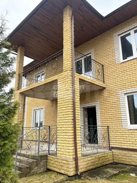 Дом 288,8 м на участке 16 сот. - Фото 1