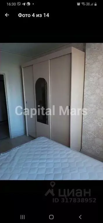 3-к кв. Краснодарский край, Краснодар Догма Парк мкр, ул. Марины ... - Фото 0