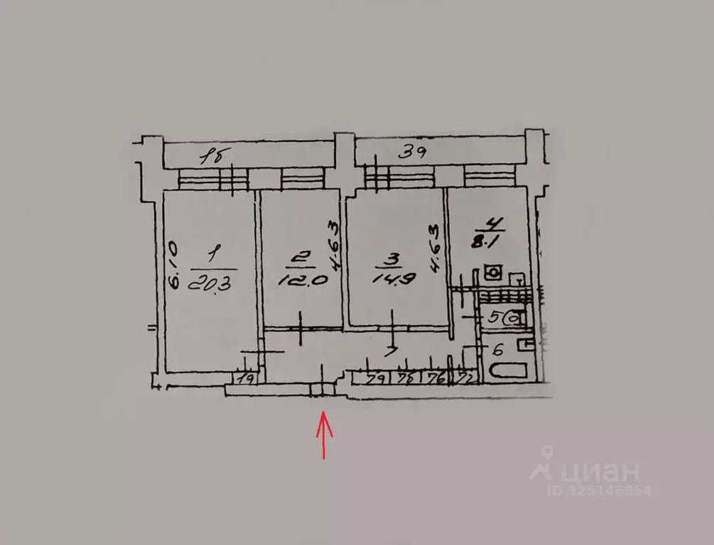 3-к кв. Москва ул. Винокурова, 24К4 (71.1 м) - Фото 2