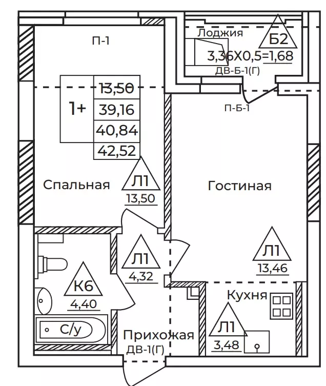 Продаётся 1-к квартира, 42.52 м - Фото 0