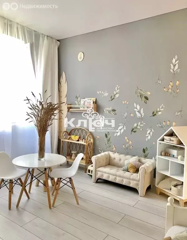 5-комнатная квартира: Стерлитамак, улица Гоголя, 2А (123.8 м) - Фото 2