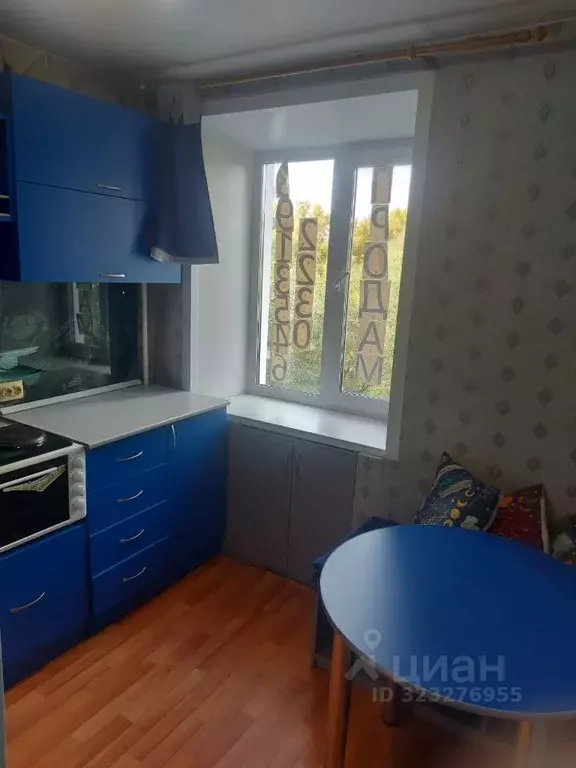 1-к кв. Хакасия, Абакан ул. Пушкина, 115 (30.0 м) - Фото 2