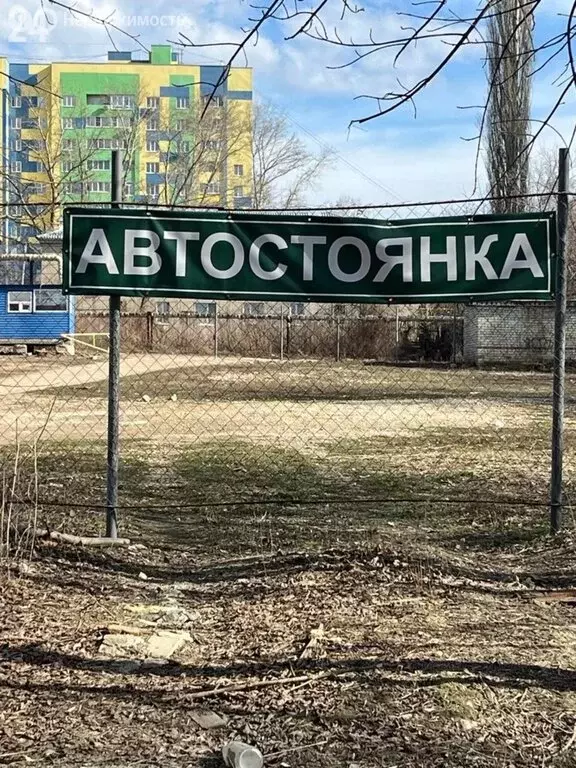 Участок в Саратов, микрорайон Елшанка (18.7 м) - Фото 0