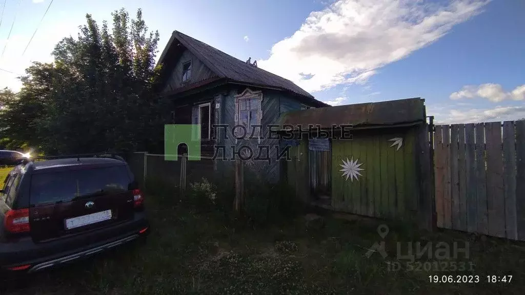 Дом в Удмуртия, Ижевск ул. Ершовская, 30 (47 м) - Фото 1