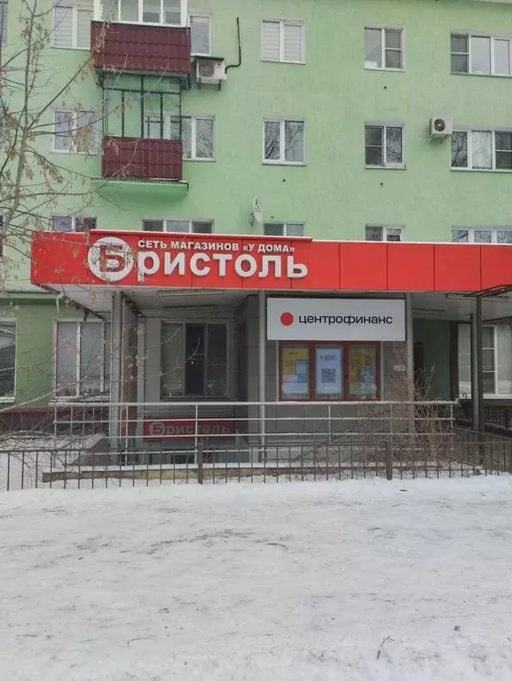 Помещение свободного назначения в Нижегородская область, Выкса ул. ... - Фото 1