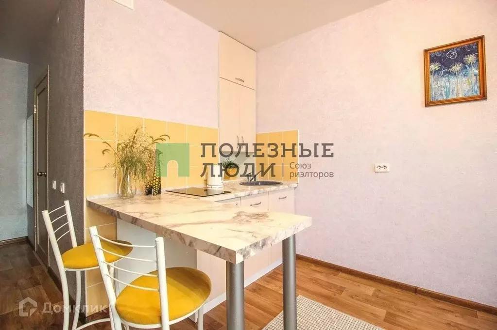 Продаётся квартира-студия, 28.4 м - Фото 1