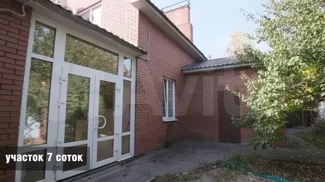 Дом 202 м на участке 7 сот. - Фото 1