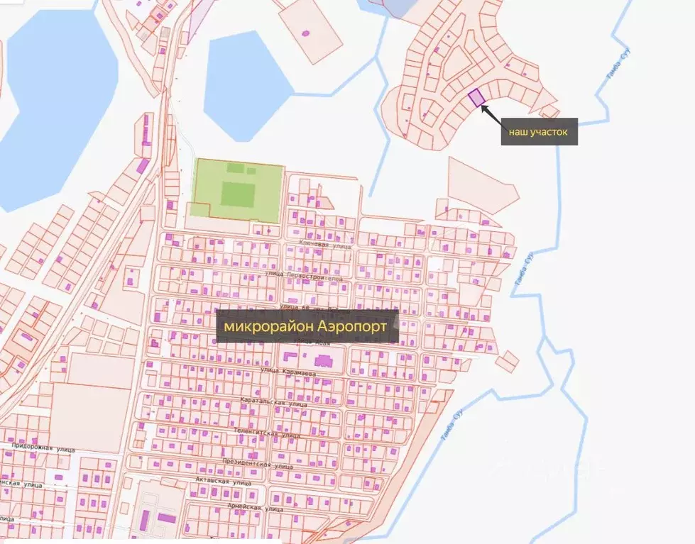 Участок в Алтай, с. Кош-Агач пл. Ленина (11.9 сот.) - Фото 1