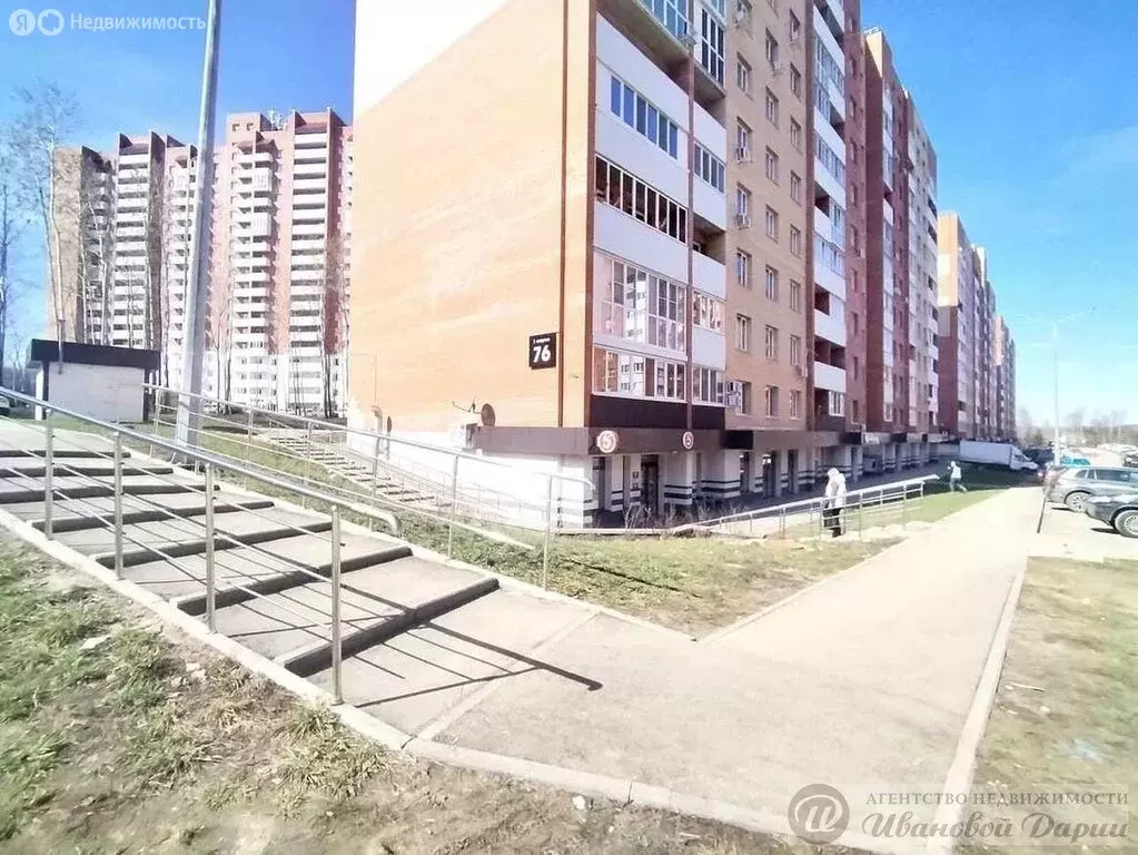 Офис (39.1 м) - Фото 2