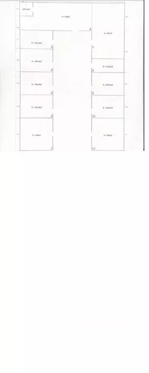 Торговая площадь в Московская область, Истра ул. Урицкого, 7 (390 м) - Фото 2