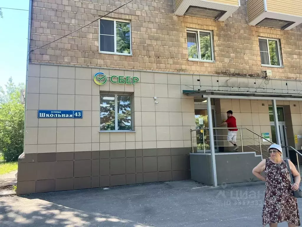 Помещение свободного назначения в Тульская область, Щекино Школьная ... - Фото 1