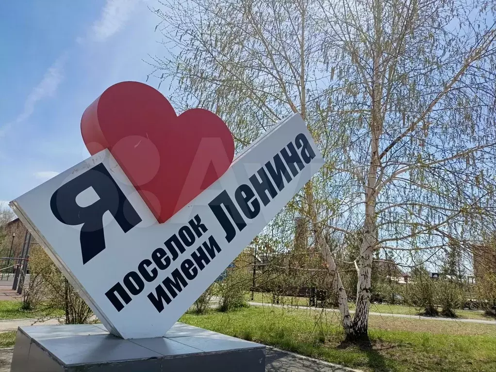 Дом 78,5 м на участке 9 сот. - Фото 1