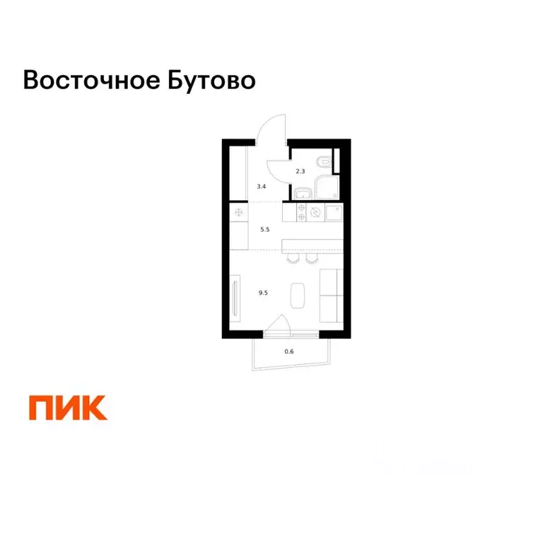 Студия Московская область, Ленинский городской округ, Боброво пгт ... - Фото 1