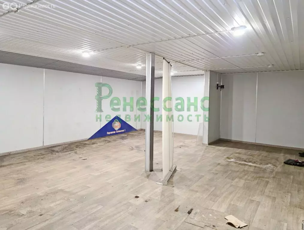 Помещение свободного назначения (48 м) - Фото 2