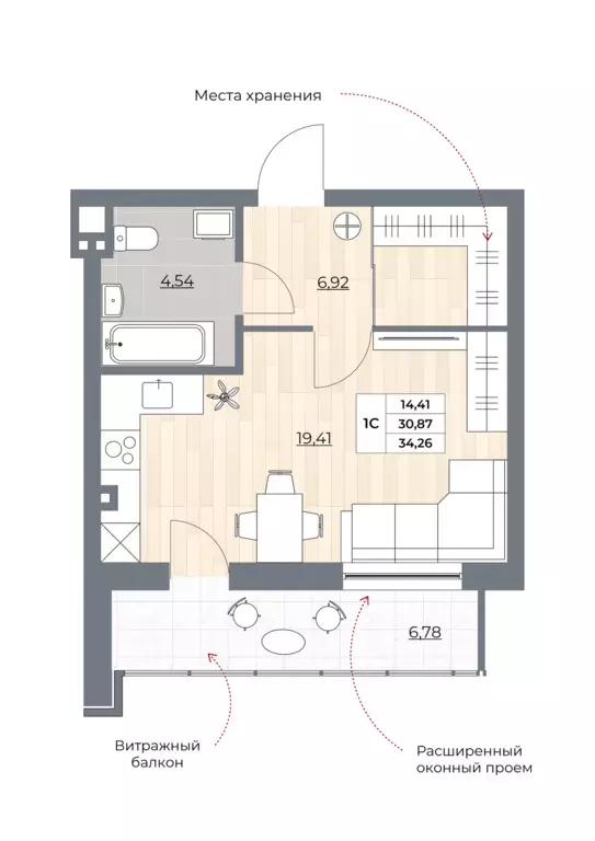 Продаётся квартира-студия, 34.26 м - Фото 0