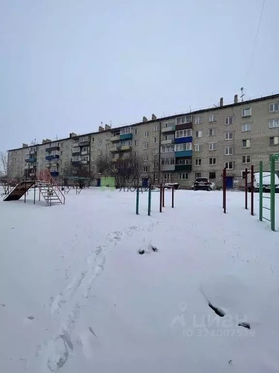 1-к кв. Забайкальский край, Чита ул. Ватутина, 25 (30.0 м) - Фото 1