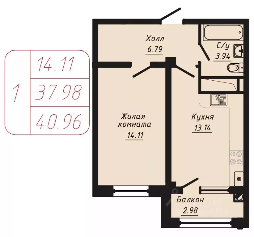 1-к кв. Ставропольский край, Кисловодск ул. Фоменко (40.96 м) - Фото 1
