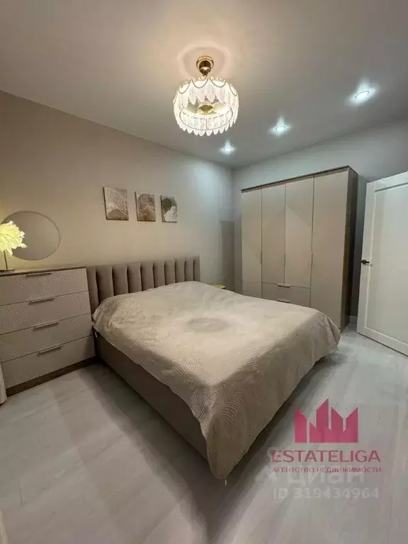 2-к кв. Москва Сосенское поселение, просп. Куприна, 1к2 (50.0 м) - Фото 0