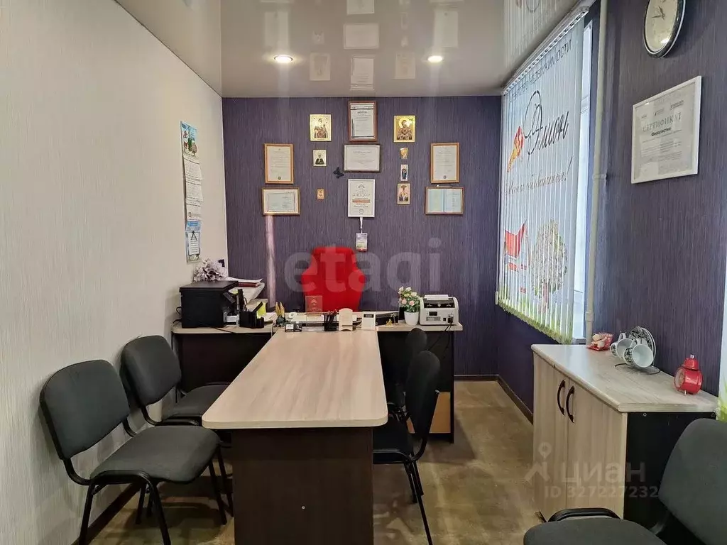 Офис в Челябинская область, Миасс ул. Ферсмана, 6 (37 м) - Фото 2