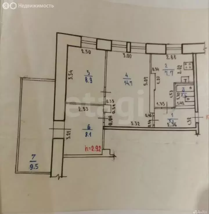 3-комнатная квартира: Чита, Новобульварная улица, 42 (53.8 м) - Фото 1