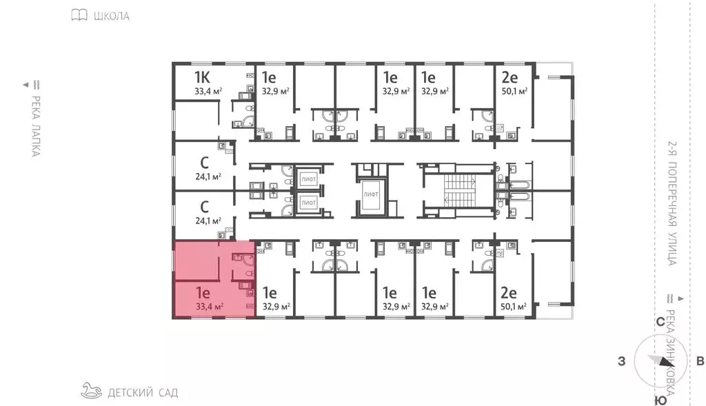 1-комнатная квартира: Ковалёво, улица Александра Разгонина, 1к3 (33.4 ... - Фото 1