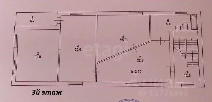 6-к кв. Саратовская область, Саратов Загорная ул., 13А (416.3 м) - Фото 1