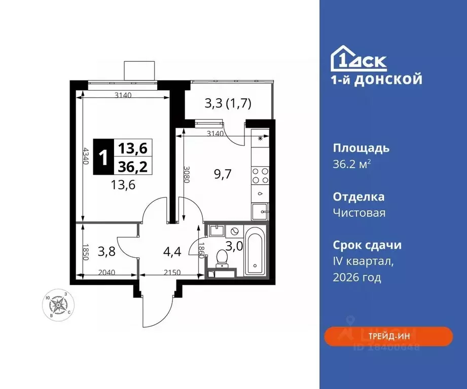 1-к кв. Московская область, Ленинский городской округ, д. Сапроново ... - Фото 0