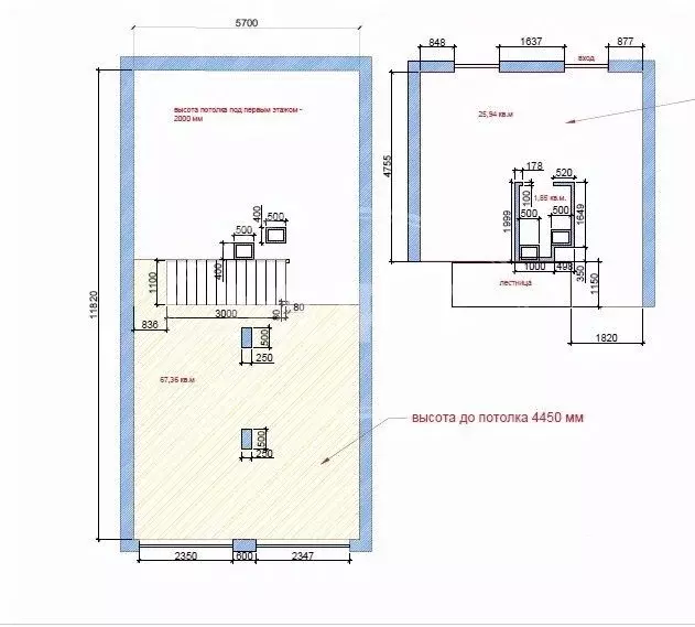 Помещение свободного назначения в Калининградская область, Калининград ... - Фото 2
