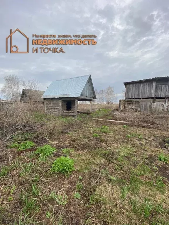 Участок в Башкортостан, Краснокамский район, с. Шушнур Советская ул., ... - Фото 1