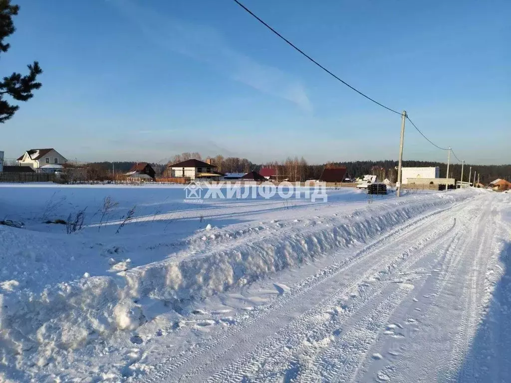 Участок в Кемеровская область, Кемерово ул. Бурденко (15.0 сот.) - Фото 0