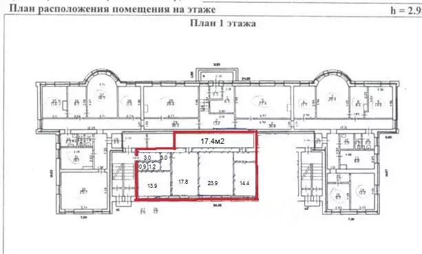Офис в Санкт-Петербург Ивановская ул., 24к2 (95 м) - Фото 1