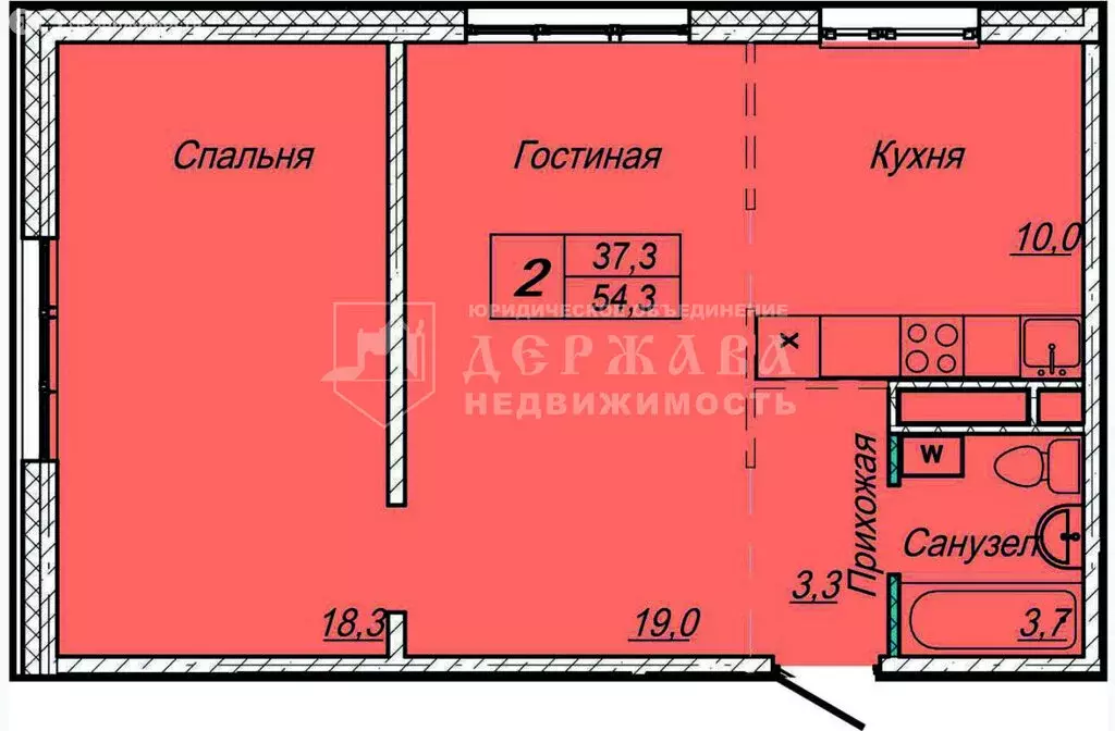 2-комнатная квартира: посёлок городского типа Шерегеш, улица Гагарина, ... - Фото 0