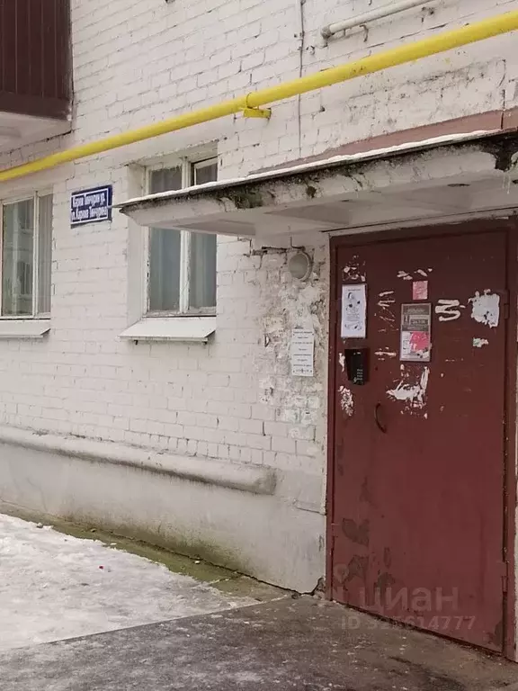 1-к кв. Татарстан, Казань ул. Карима Тинчурина, 21 (31.5 м) - Фото 0