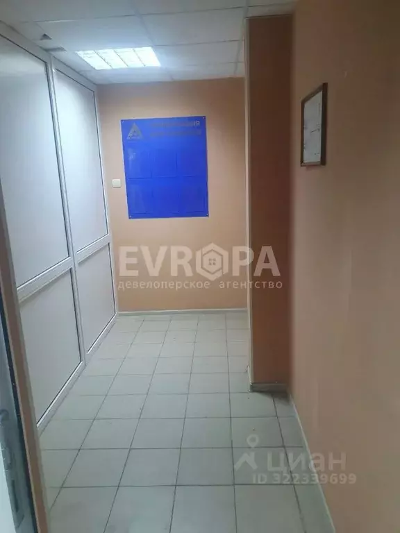 Офис в Ульяновская область, Ульяновск просп. Хо Ши Мина, 21Б (13 м) - Фото 1