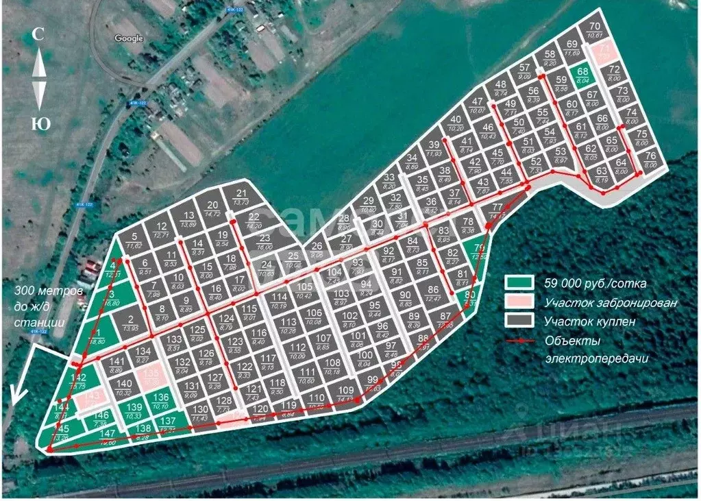 Участок в Ленинградская область, Кировский район, Шумское с/пос, Живой ... - Фото 2