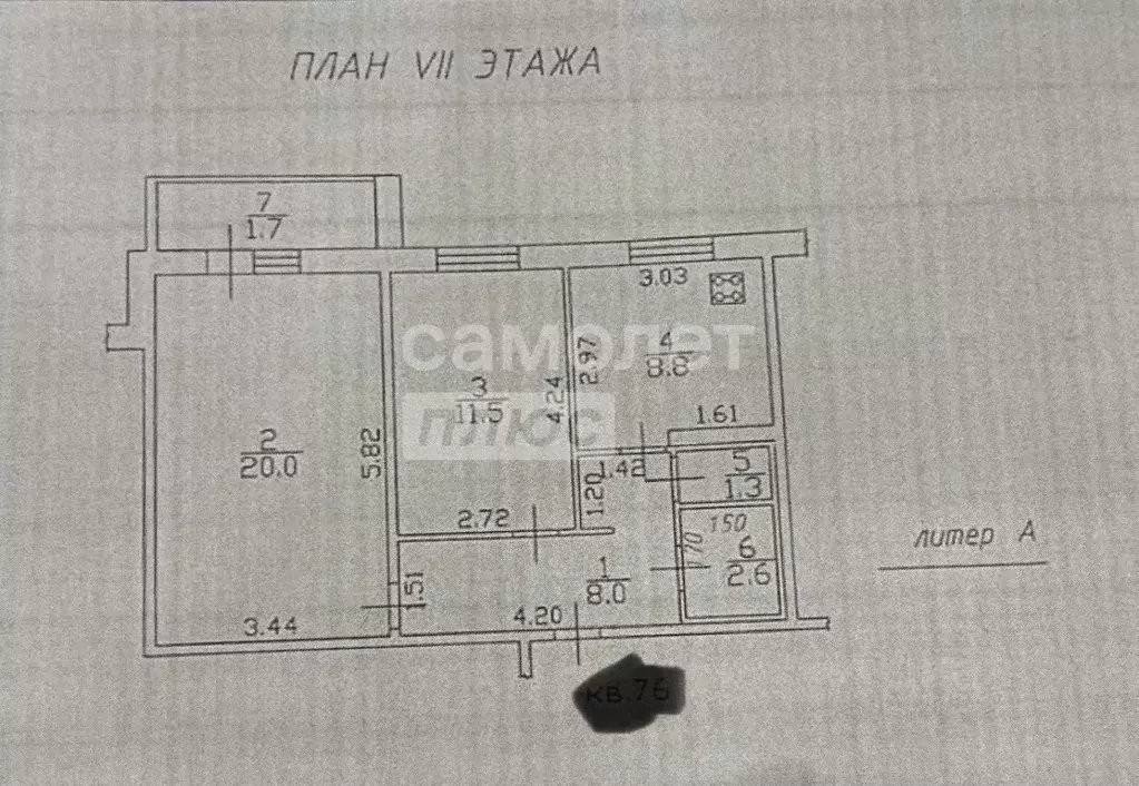 2-к кв. Татарстан, Альметьевск ул. Ленина, 189 (52.2 м) - Фото 1