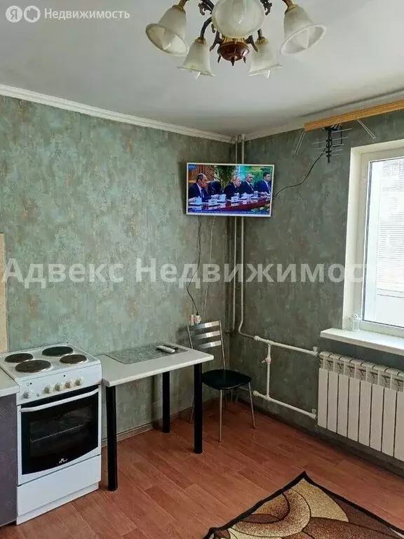 Квартира-студия: Тюмень, улица Седова, 64А (18 м) - Фото 1