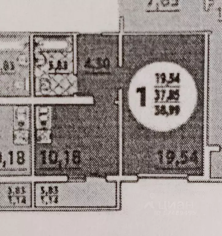 1-к кв. Краснодарский край, Анапа ул. Адмирала Пустошкина, 22к11 (43.0 ... - Фото 2