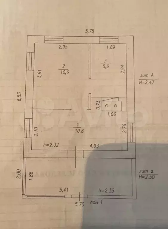 Дом 28 м на участке 15 сот. - Фото 0