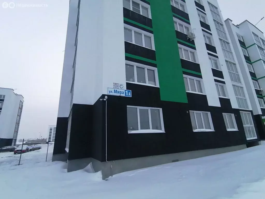 1-комнатная квартира: Каменск-Уральский, улица Мира, 1А (31.6 м) - Фото 2