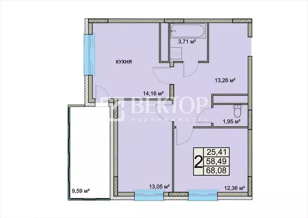 2-комнатная квартира: Ярославль, Чернопрудная улица, 41 (68.1 м) - Фото 2