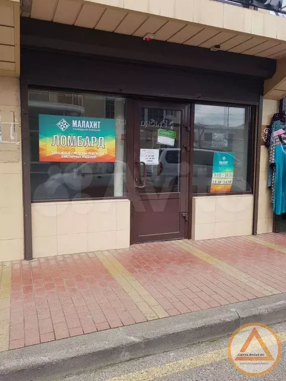 Продам помещение свободного назначения, 41.2 м - Фото 0