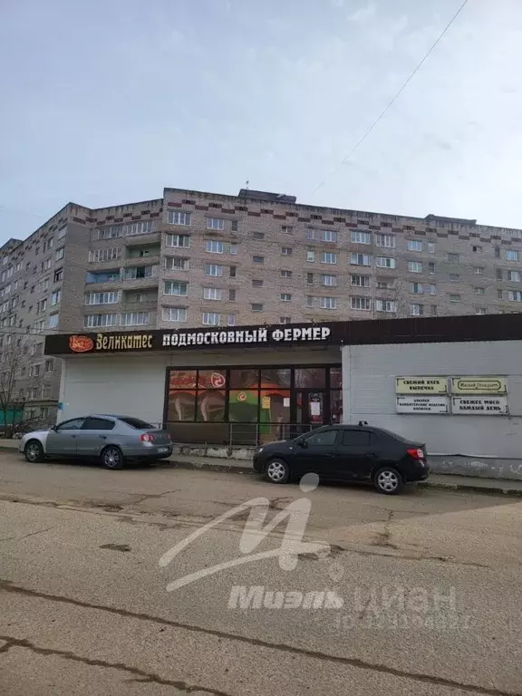 Торговая площадь в Московская область, Краснозаводск ... - Фото 1