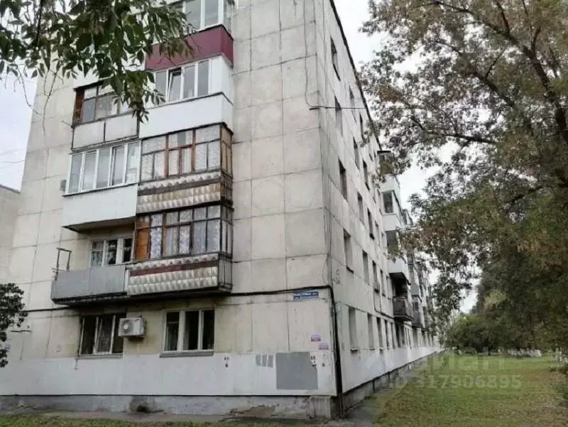 Офис в Башкортостан, Уфа Сельская Богородская ул., 45 (136 м) - Фото 0