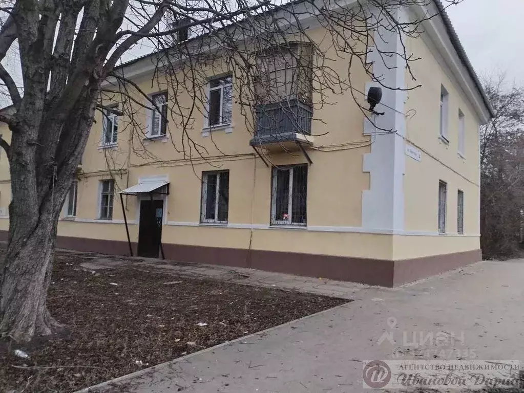 1-к кв. Самарская область, Самара Береговая ул., 4 (35.0 м) - Фото 2